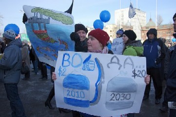 Митинг в защиту Байкала, Иркутск, 20 марта 2010
