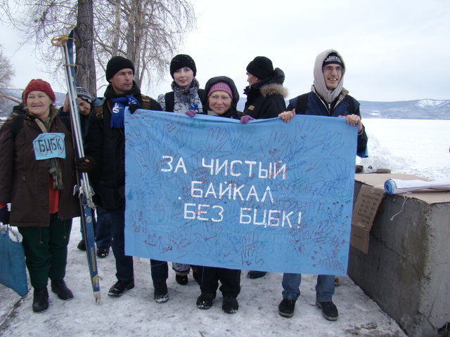 Фото: участники перехода за Байкал без БЦБК